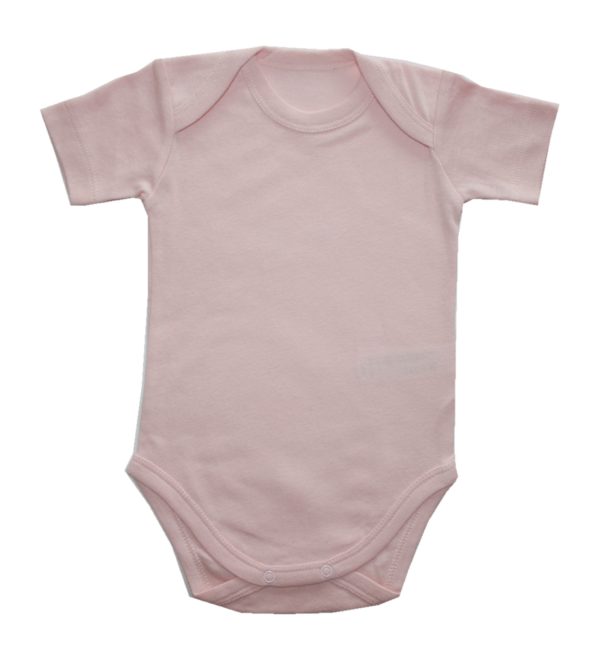 baby-body-babybody-kurzarm-rose-86-92-0018 Baby Body Babybody kurzarm rose 86 / 92 (0018)
