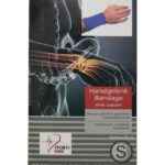 Sportbandage für das Handgelenk Bandage Größe S (0048)