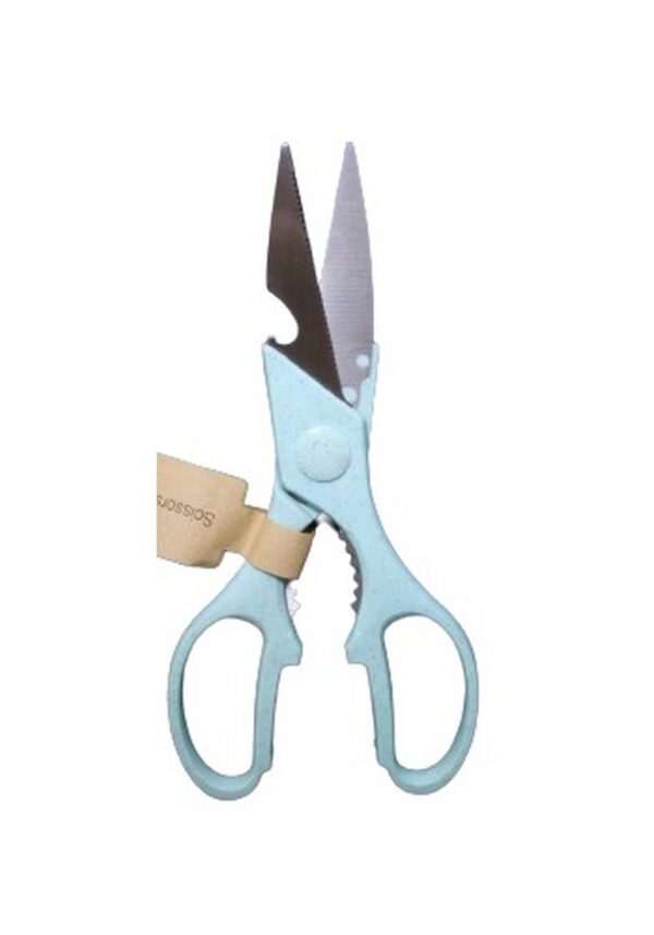 universalschere-vielzweckschere-haushaltsschere-edelstahl-0357 Universalschere Vielzweckschere Haushaltsschere Edelstahl (0357)